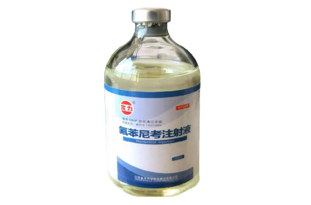 氟苯尼考注射液100ml